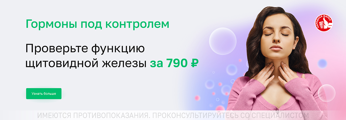 https://helix.ru/Content/Images/ImageSelectorNew/Нижний Тагил/4202fa82-9d40-435a-9db1-cf01c5c1c202.jpg